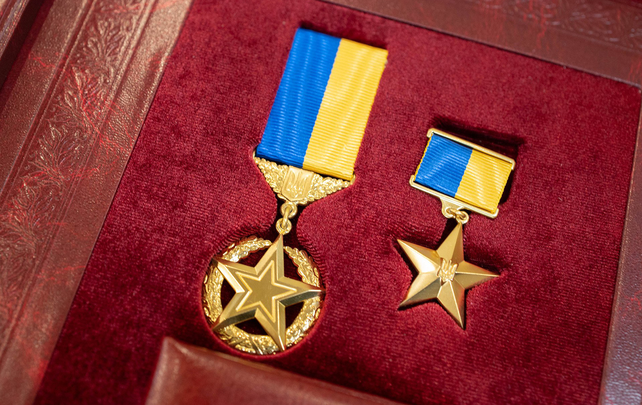 Хто і чому може залишитись без "Героя України" та навіщо для цього новий закон